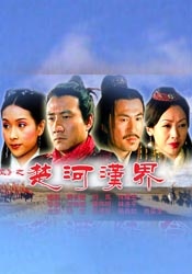 h国产视频