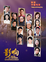 福建婚礼新娘王钟瑶后续视频